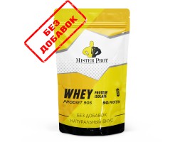 Изолят сывороточного белка Prodiet 90 500г